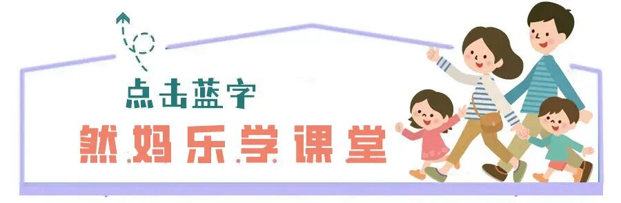 免费资源 | 《课时训练》部编版语文1~6年级下册，激发学习与探究的信心与兴趣