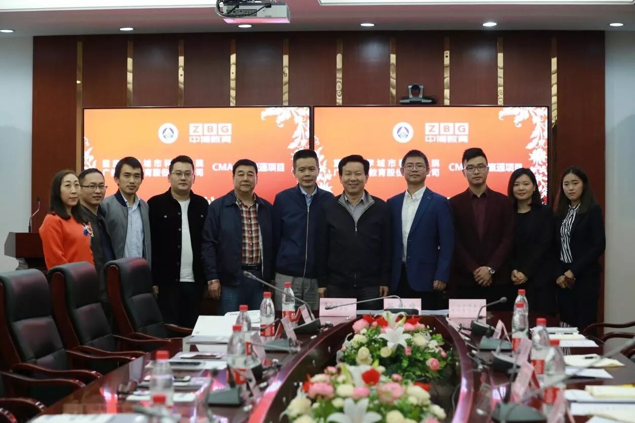 重庆大学教务_重庆教务管理系统_重庆正方教务系统