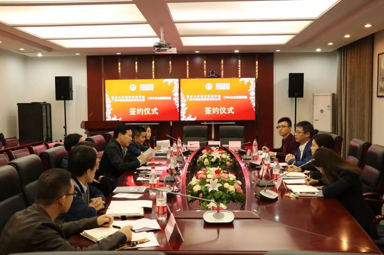 重庆正方教务系统_重庆大学教务_重庆教务管理系统