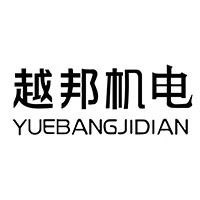 上海中央空调服务商越邦机电