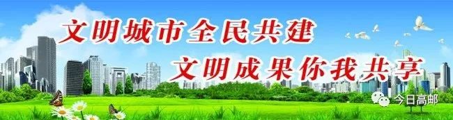 致富农民的心理_农民致富经_致富农民养殖