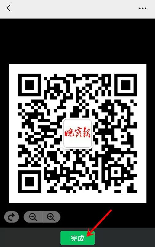 週三手機課︱想給多個微信好友發送同樣的消息，該怎麼辦？ 科技 第25張