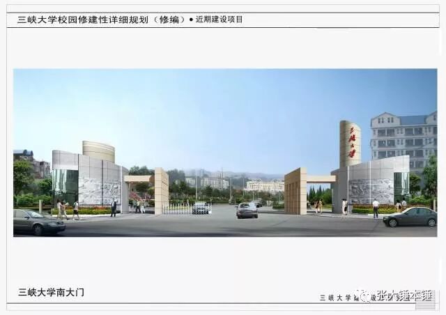 长沙大学是211还是985_三峡大学是211还是985_武汉理工大学是985还是211大学