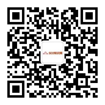 网站SEO优化6个技巧方法