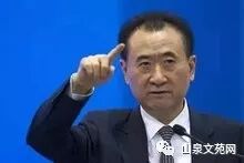 【房产】楼市降温期:大房企淡定转型,中小房企打造特色