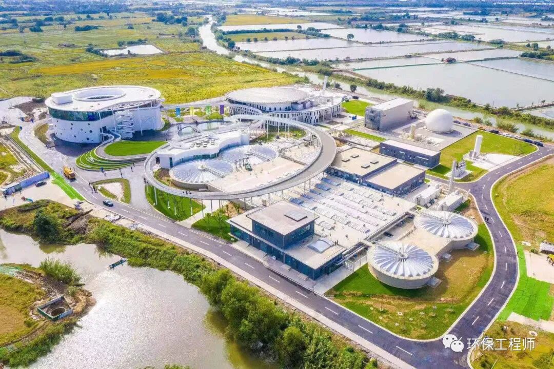 宜兴城市污水资源概念厂