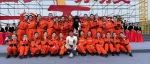 公司职工获“中国梦·劳动美”2023年衢州市庆“五一”职工文艺汇演银奖