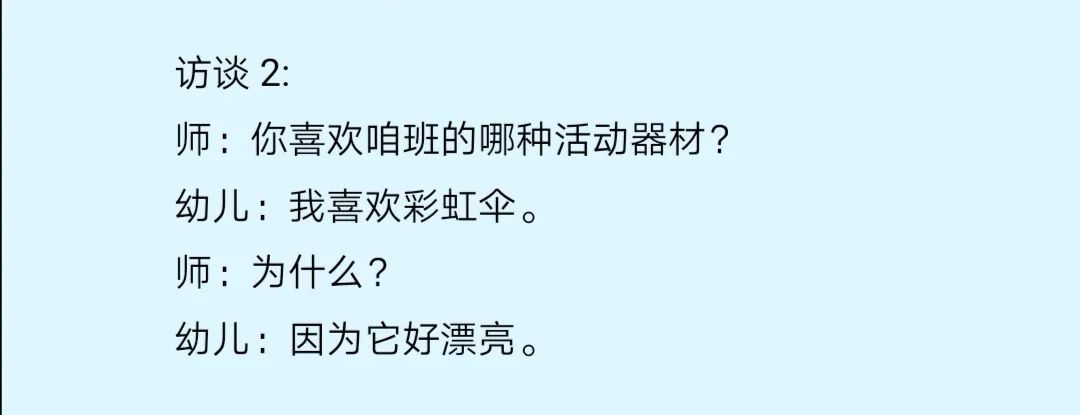 晨间锻炼内容指导要点_晨间锻炼方案_优质晨间锻炼分享经验