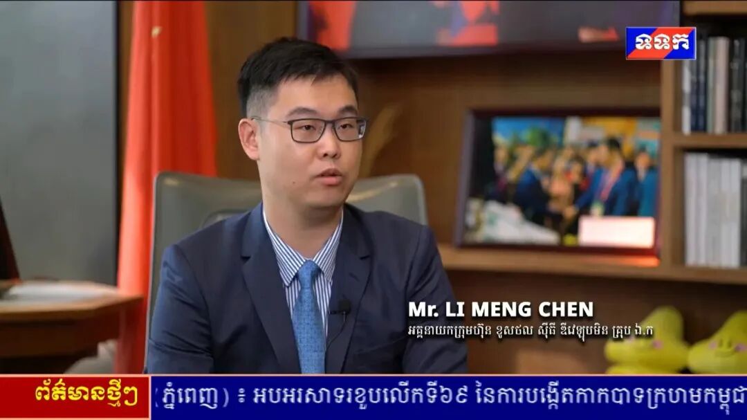 七星海城市发展集团的掌舵者：李梦晨先生的创新与挑战（转载自华商传媒）