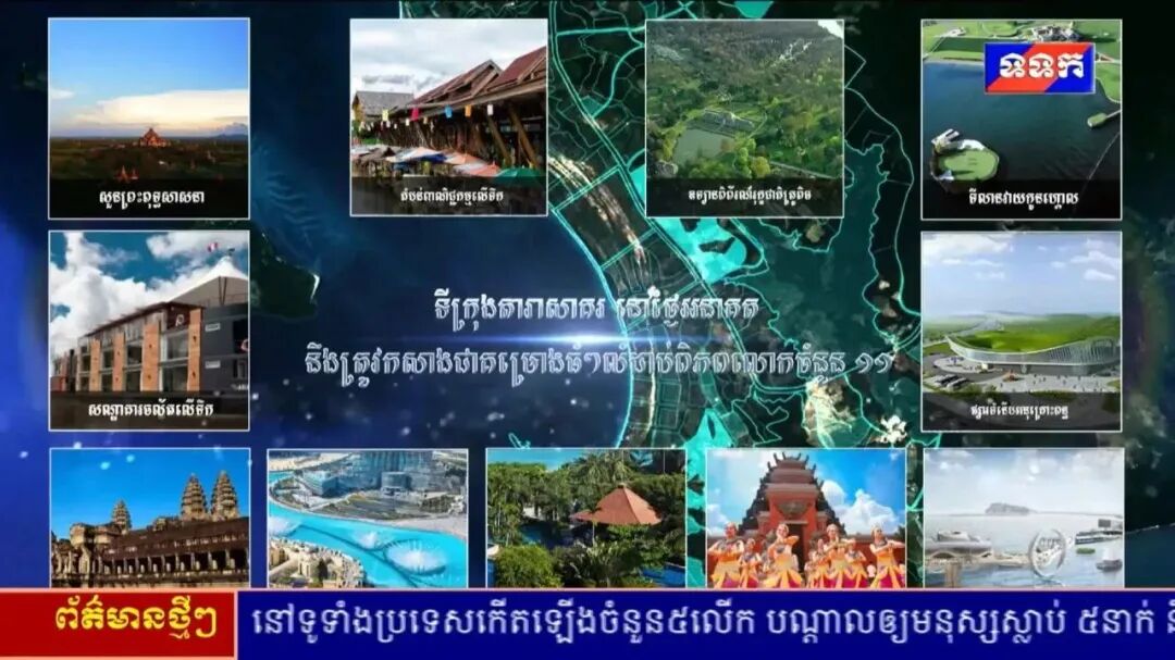 七星海城市发展集团的掌舵者：李梦晨先生的创新与挑战（转载自华商传媒）