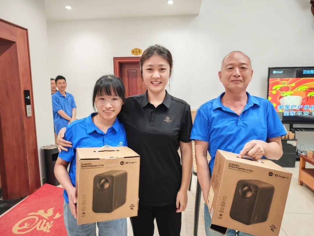 滨海城市发展集团2024年会：蓄力生长·聚心共赢，共绘未来新蓝图