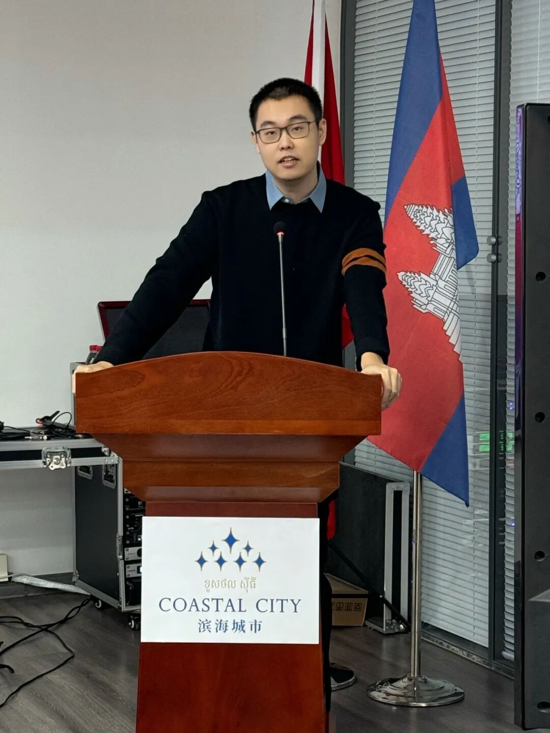 滨海城市发展集团2024年会：蓄力生长·聚心共赢，共绘未来新蓝图