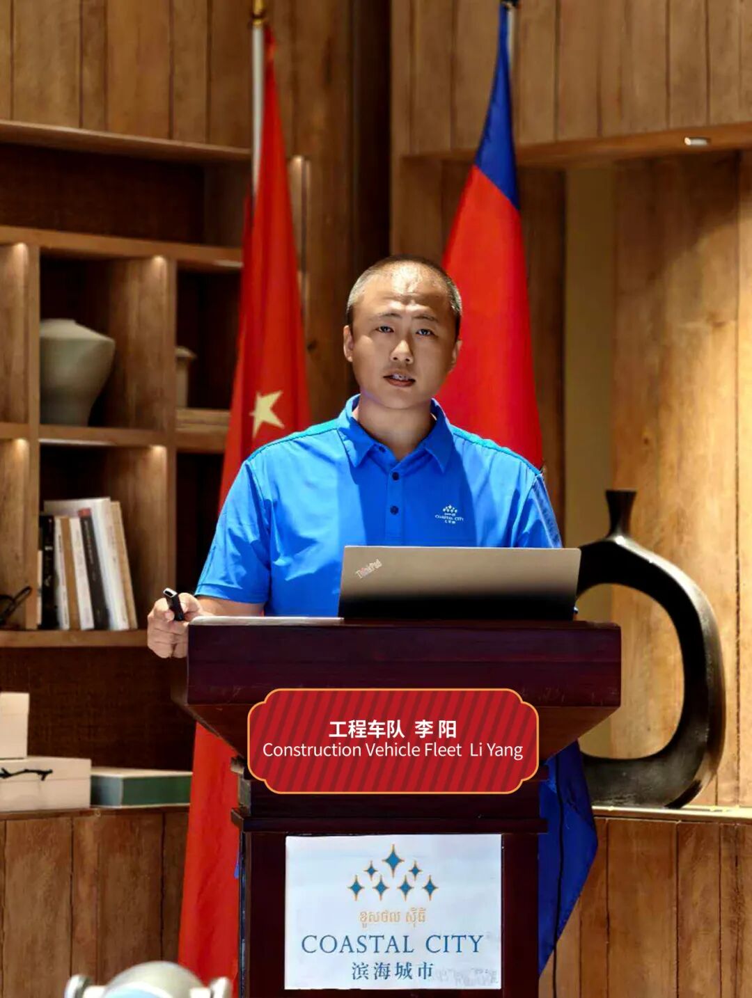 滨海城市发展集团2024年会：蓄力生长·聚心共赢，共绘未来新蓝图