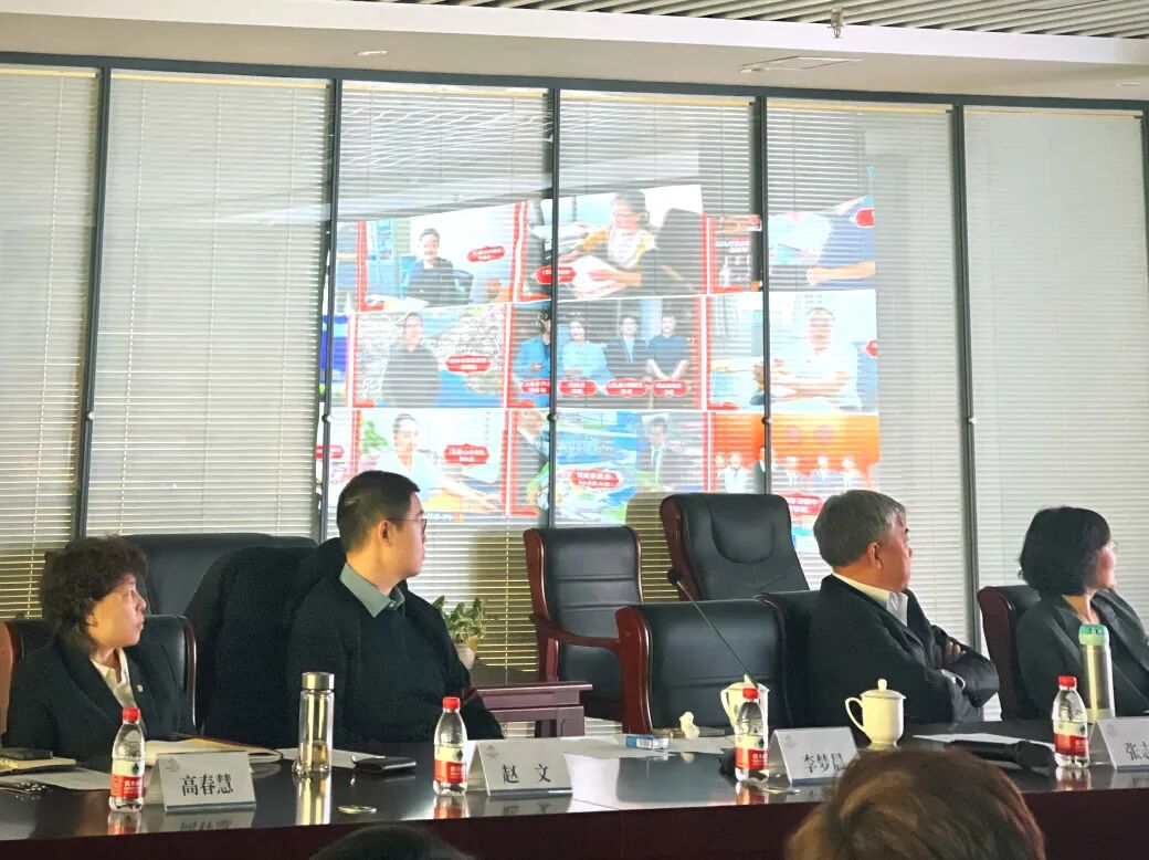 滨海城市发展集团2024年会：蓄力生长·聚心共赢，共绘未来新蓝图