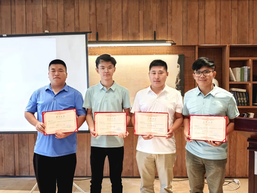 滨海城市发展集团2024年会：蓄力生长·聚心共赢，共绘未来新蓝图