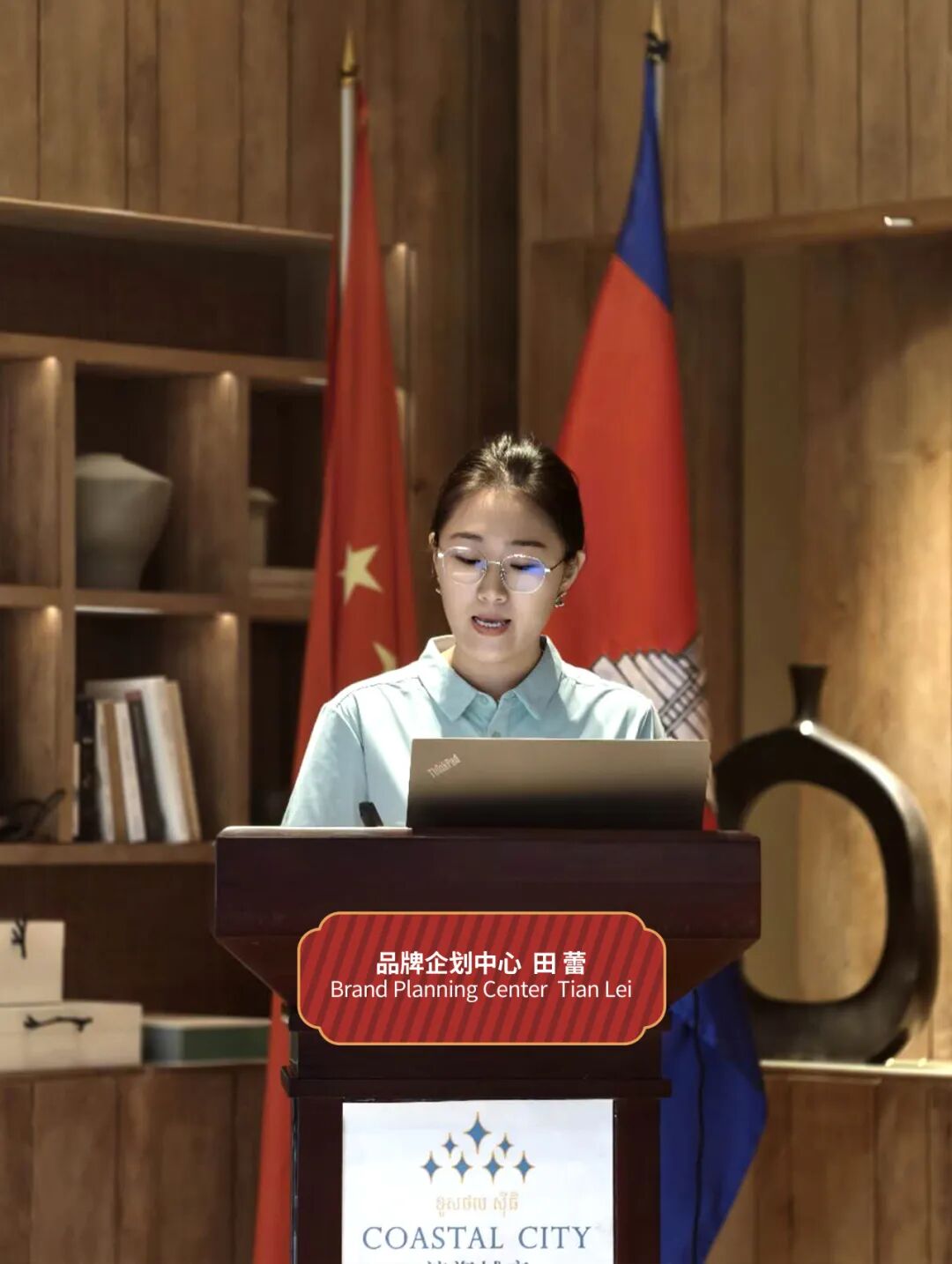 滨海城市发展集团2024年会：蓄力生长·聚心共赢，共绘未来新蓝图