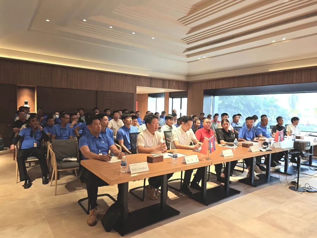 滨海城市发展集团2024年会：蓄力生长·聚心共赢，共绘未来新蓝图