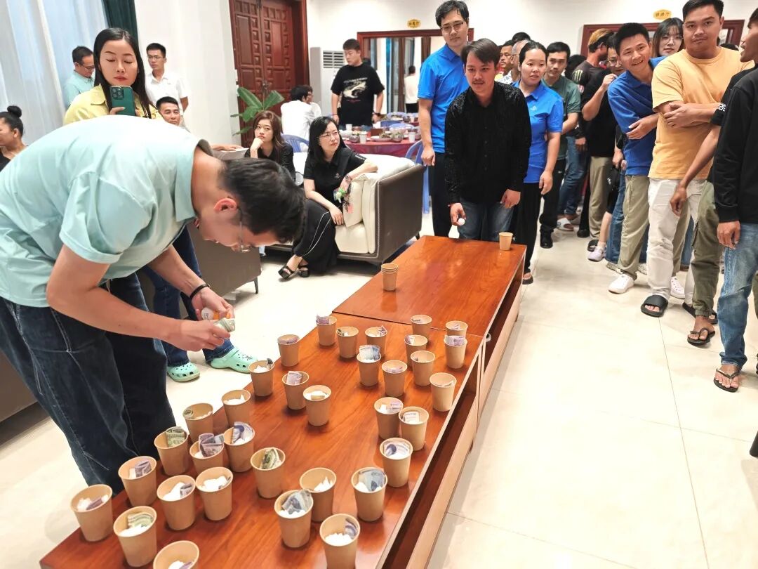 滨海城市发展集团2024年会：蓄力生长·聚心共赢，共绘未来新蓝图