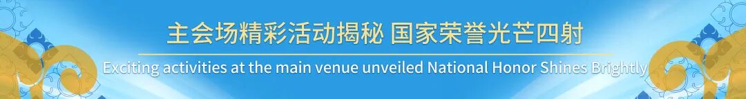 七星海国际机场首航启幕，柬埔寨航空历史迎来新里程碑