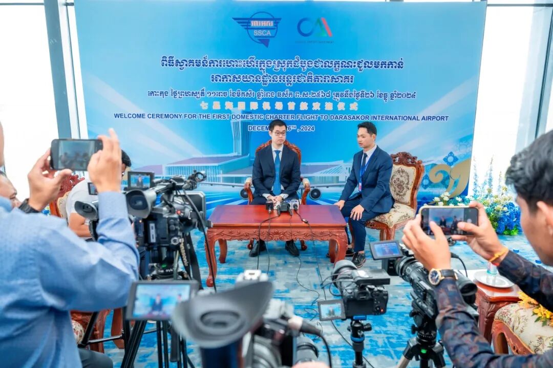 七星海国际机场首航启幕，柬埔寨航空历史迎来新里程碑