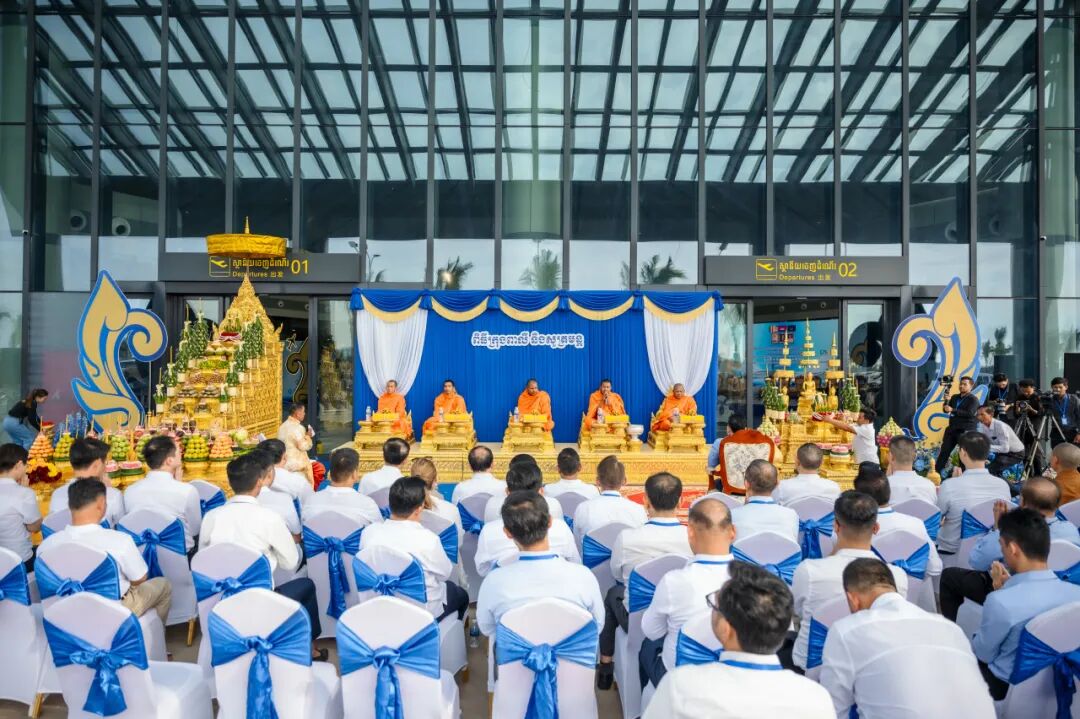 七星海国际机场首航启幕，柬埔寨航空历史迎来新里程碑