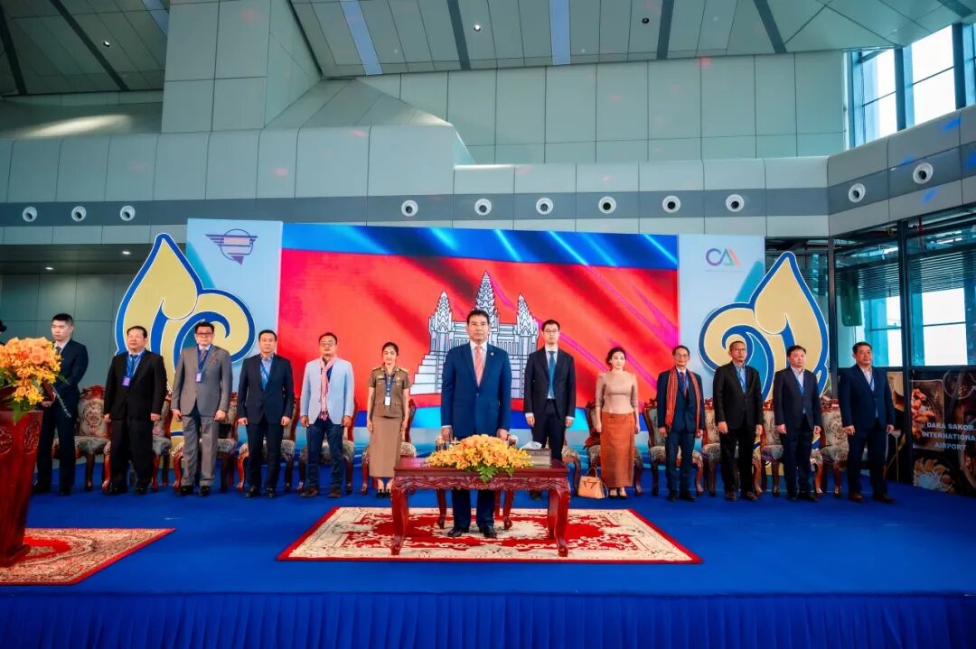 七星海国际机场首航启幕，柬埔寨航空历史迎来新里程碑
