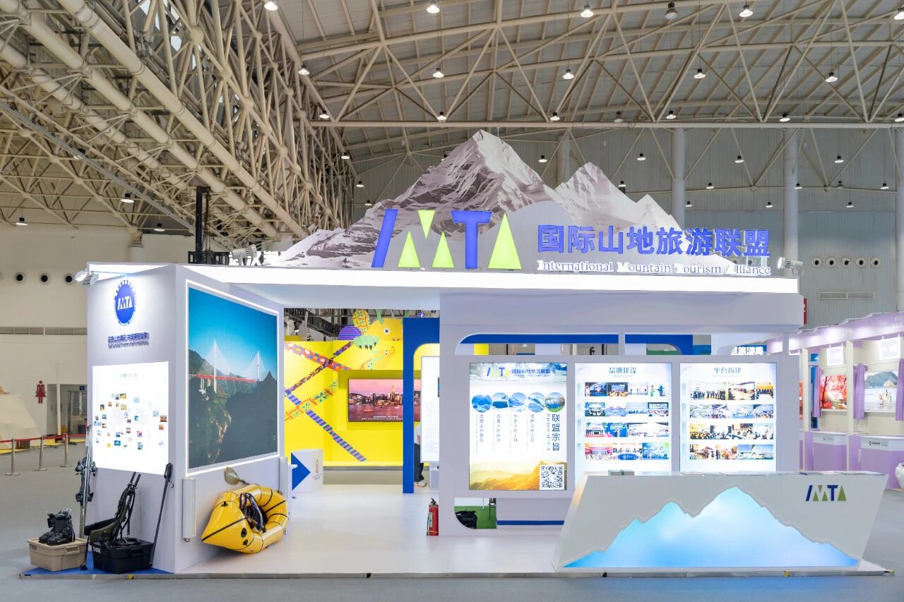 滨海城市发展集团受邀参展2025 中国文化旅游产业博览会，七星海文旅魅力引全球关注