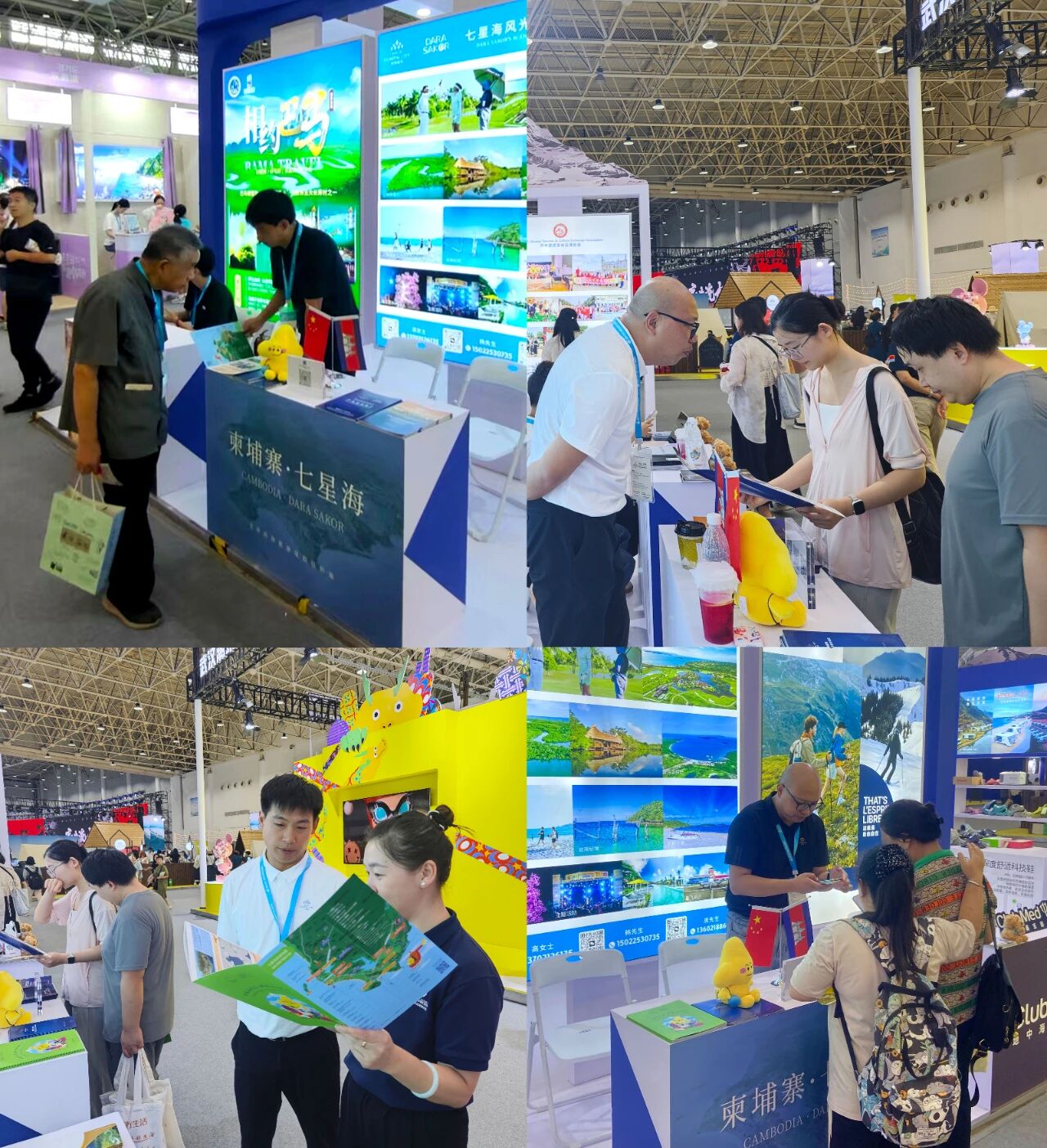 滨海城市发展集团受邀参展2025 中国文化旅游产业博览会，七星海文旅魅力引全球关注