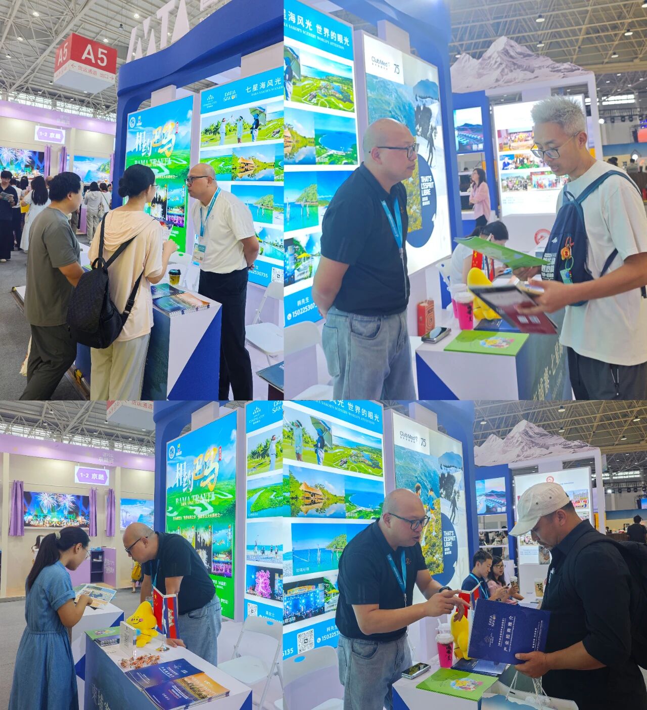 滨海城市发展集团受邀参展2025 中国文化旅游产业博览会，七星海文旅魅力引全球关注