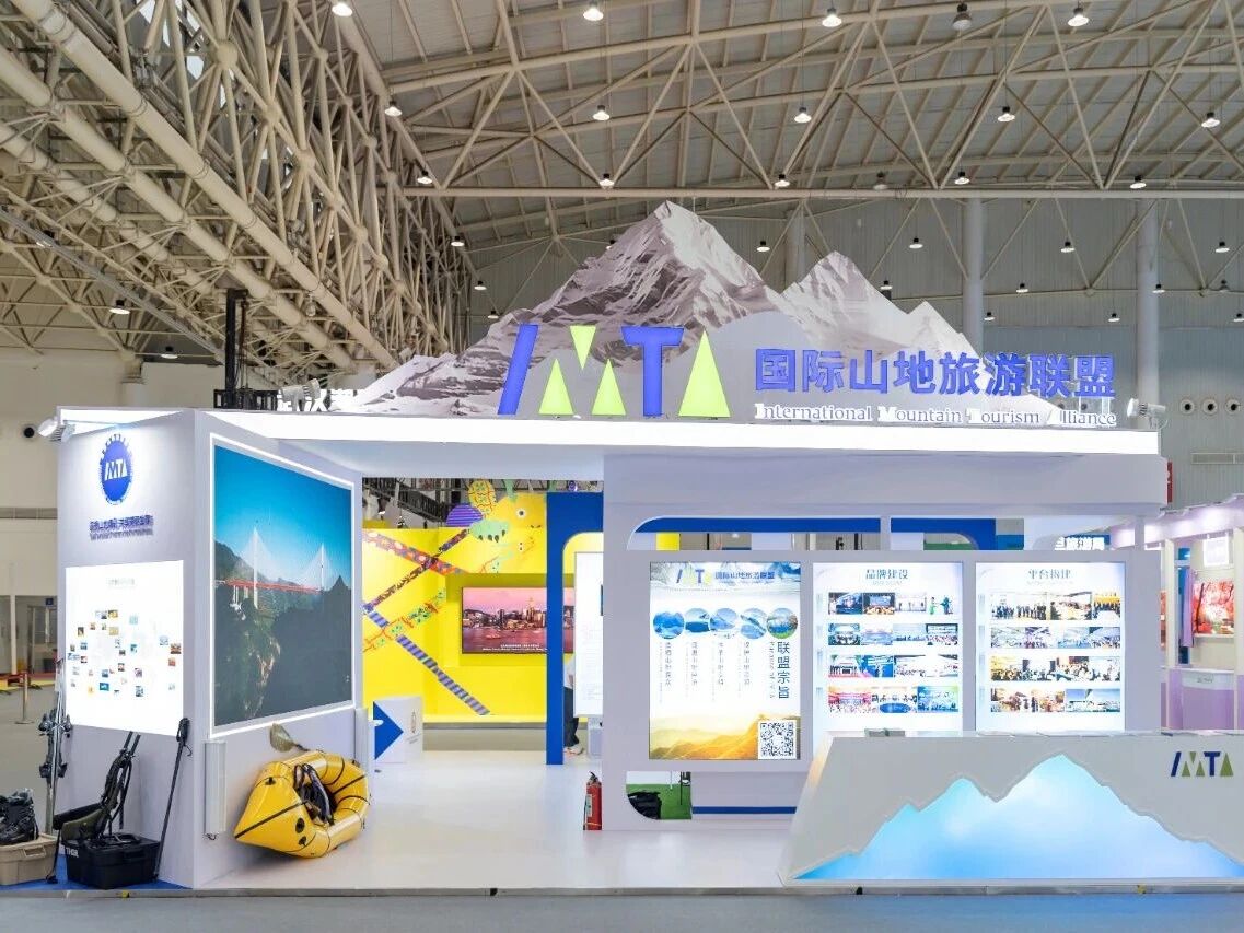 滨海城市发展集团受邀参展2025 中国文化旅游产业博览会，七星海文旅魅力引全球关注