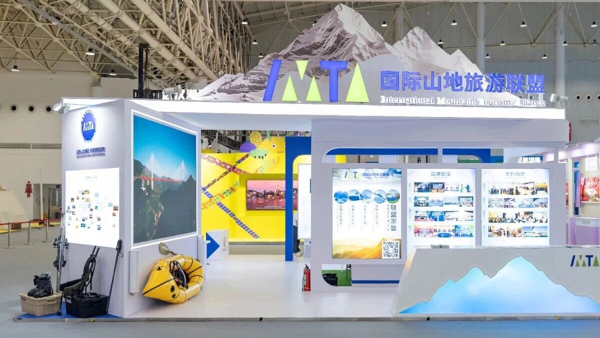 滨海城市发展集团受邀参展2025 中国文化旅游产业博览会，七星海文旅魅力引全球关注