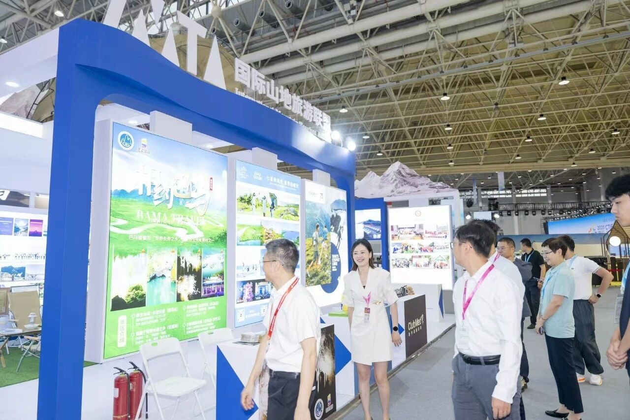 滨海城市发展集团受邀参展2025 中国文化旅游产业博览会，七星海文旅魅力引全球关注