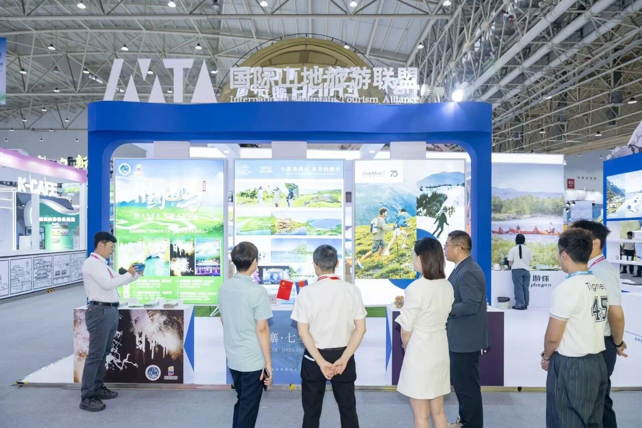滨海城市发展集团受邀参展2025 中国文化旅游产业博览会，七星海文旅魅力引全球关注