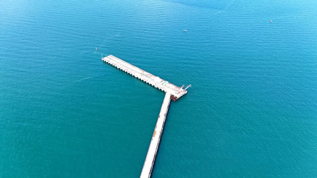 滨海城市发展集团启动七星海万吨码头项目承租方公开招标，诚邀全球意向合作方参与