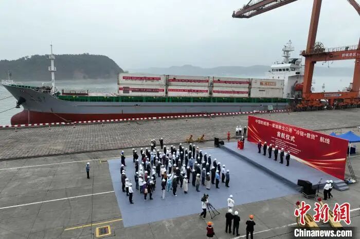 中国防城港—柬埔寨七星海国际港口“冷链+普货”航线首航 助力区域经贸合作升级