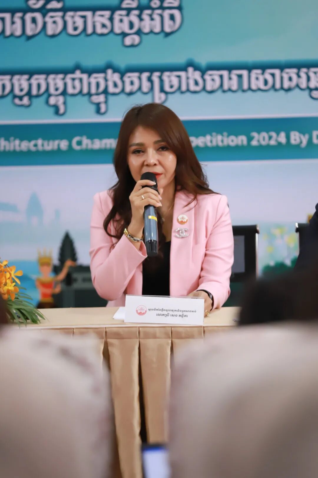 柬埔寨创意新星即将诞生！2024滨海城市设计大赛启动会圆满举行！