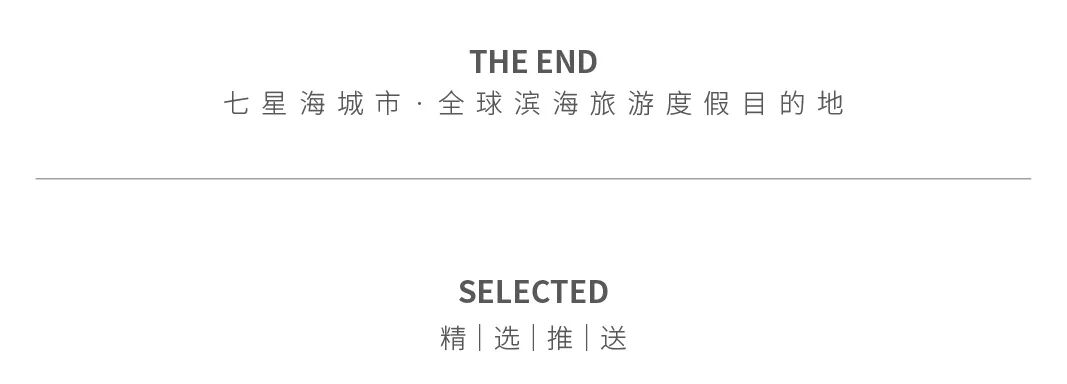 工程播报 | 时光向前，脚步不停，让未来迫近现实