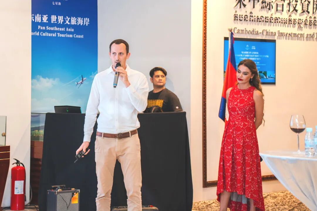 七星海酒店计划惊艳亮相，滨海城市发展集团推介会完美收官！