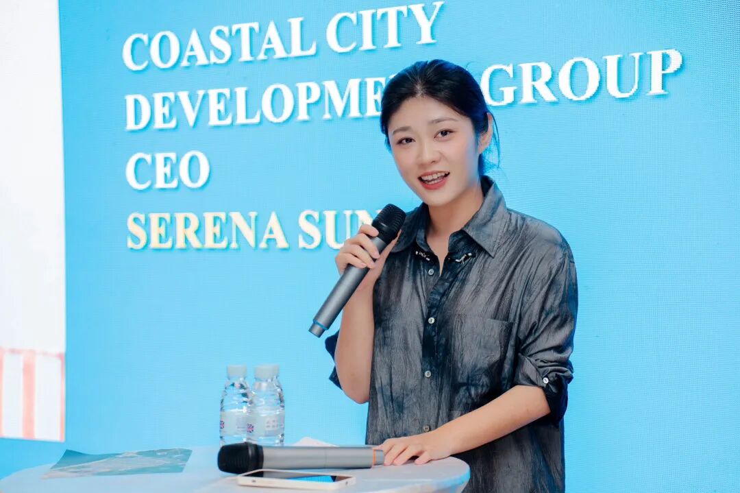 七星海酒店计划惊艳亮相，滨海城市发展集团推介会完美收官！