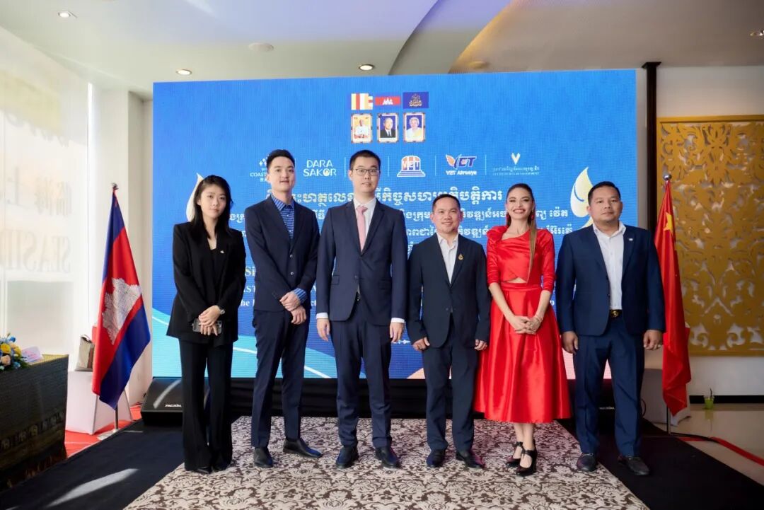 滨海城市发展集团与VET合作签约，100公顷和VET AIRWAYS双项目启航