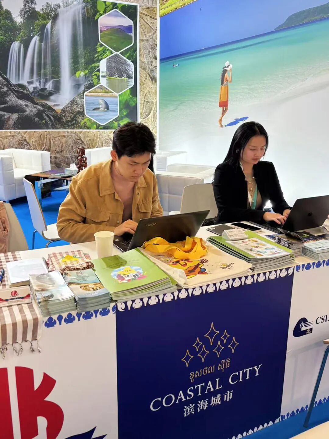 滨海城市发展集团亮相柏林国际旅游交易会 深化国际文旅合作布局
