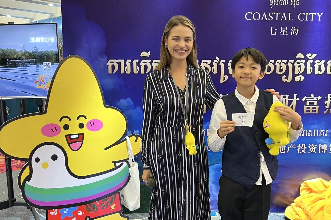 10000+人次！原来七星海城市是这样出圈的