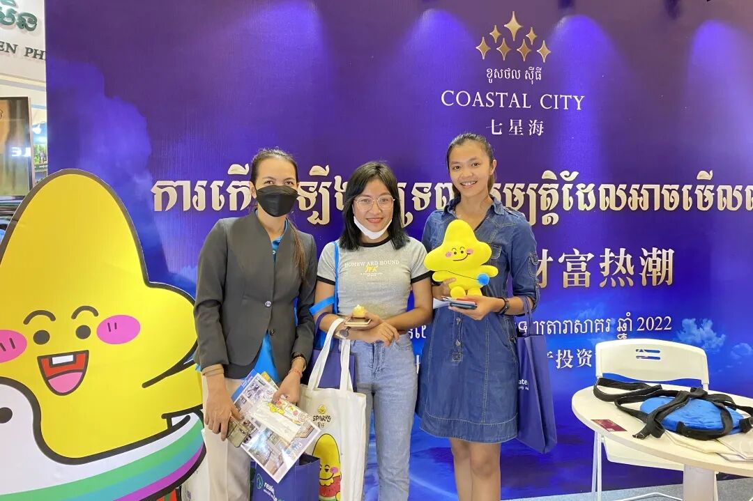 10000+人次！原来七星海城市是这样出圈的