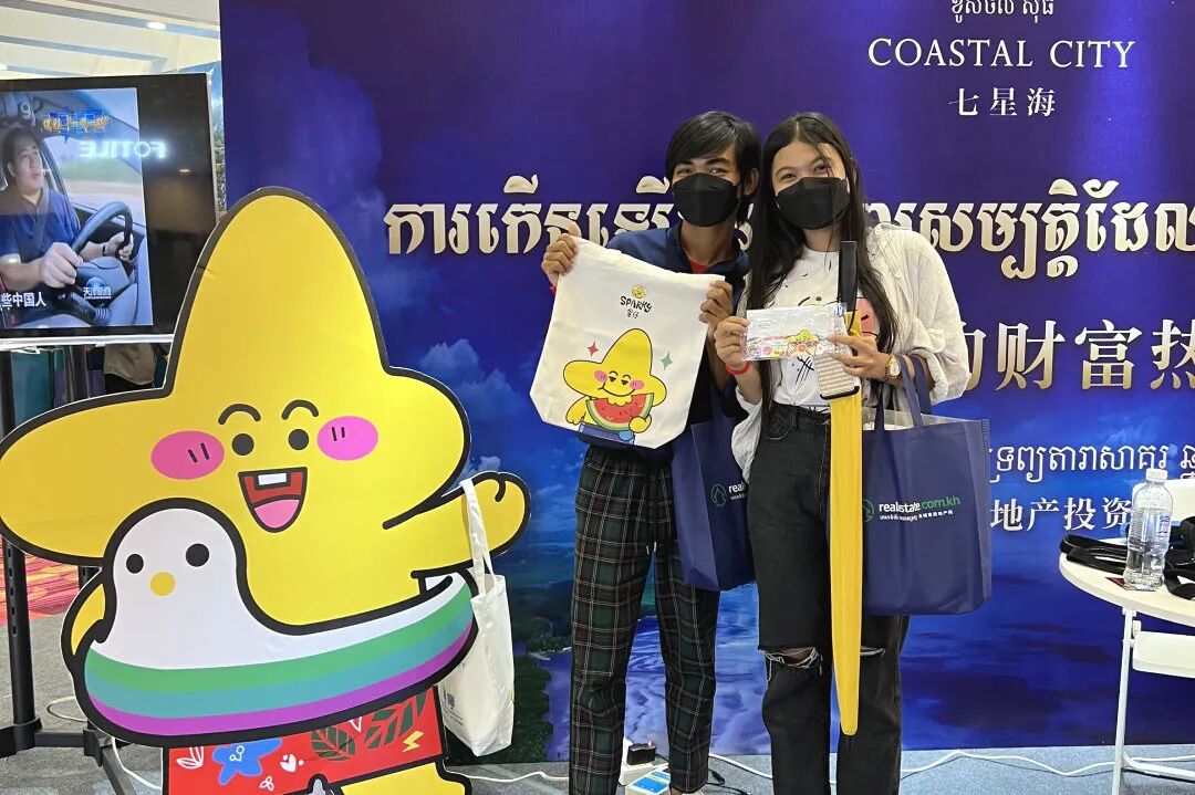 10000+人次！原来七星海城市是这样出圈的