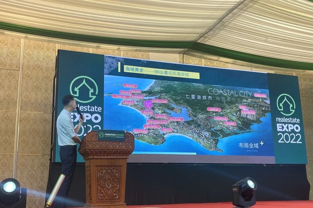 10000+人次！原来七星海城市是这样出圈的