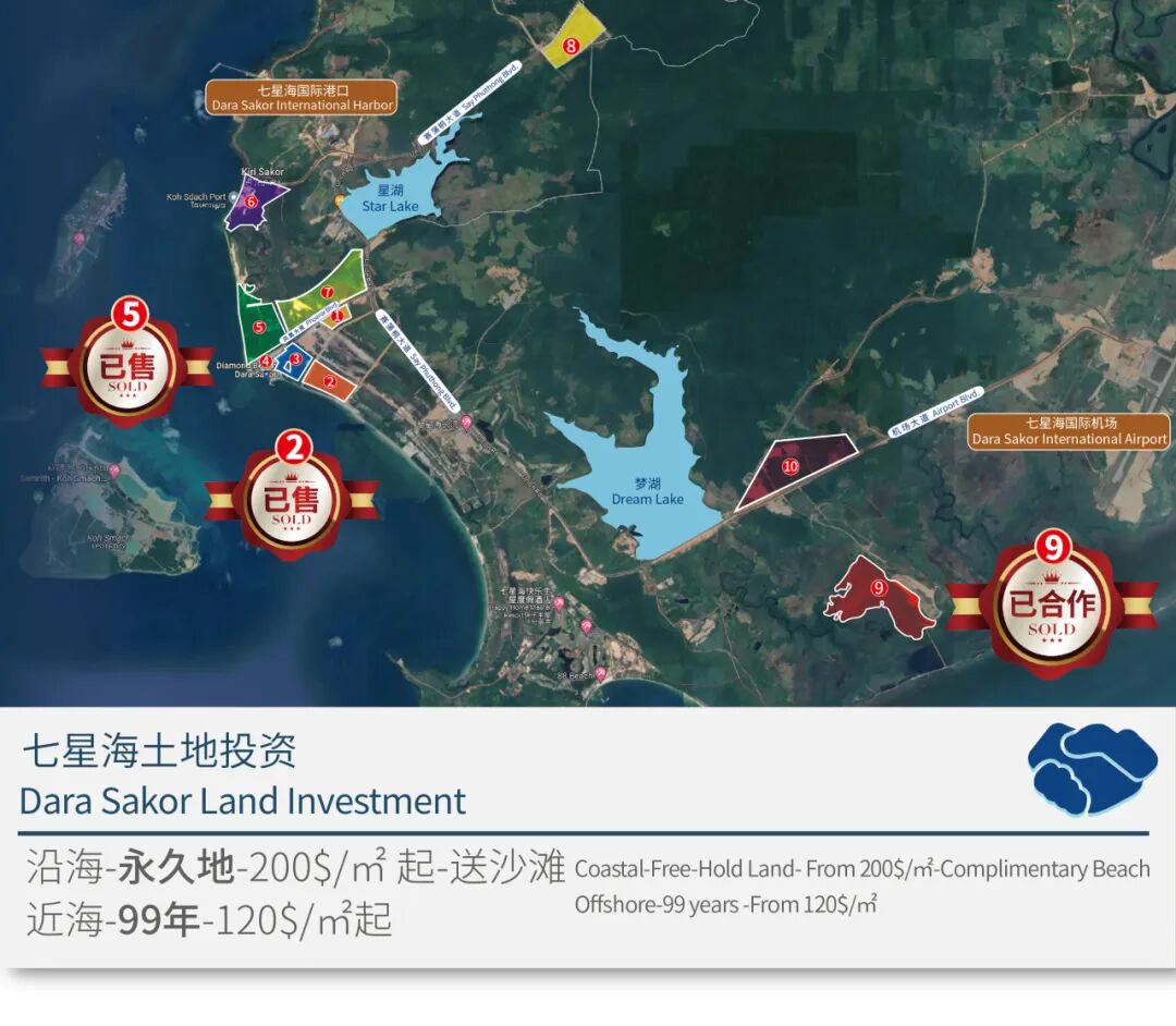 创意无限，未来已现——2024柬埔寨滨海城市设计大赛圆满落幕