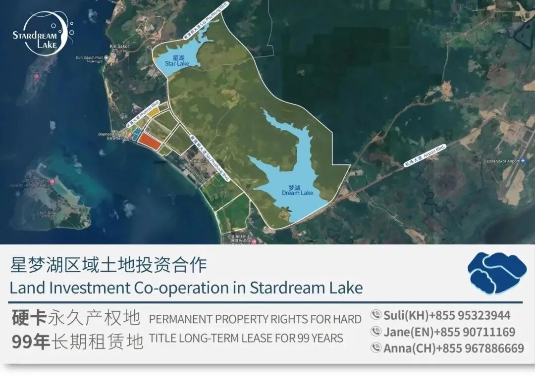 投资风口：七星海气膜&营地项目，招商火热进行
