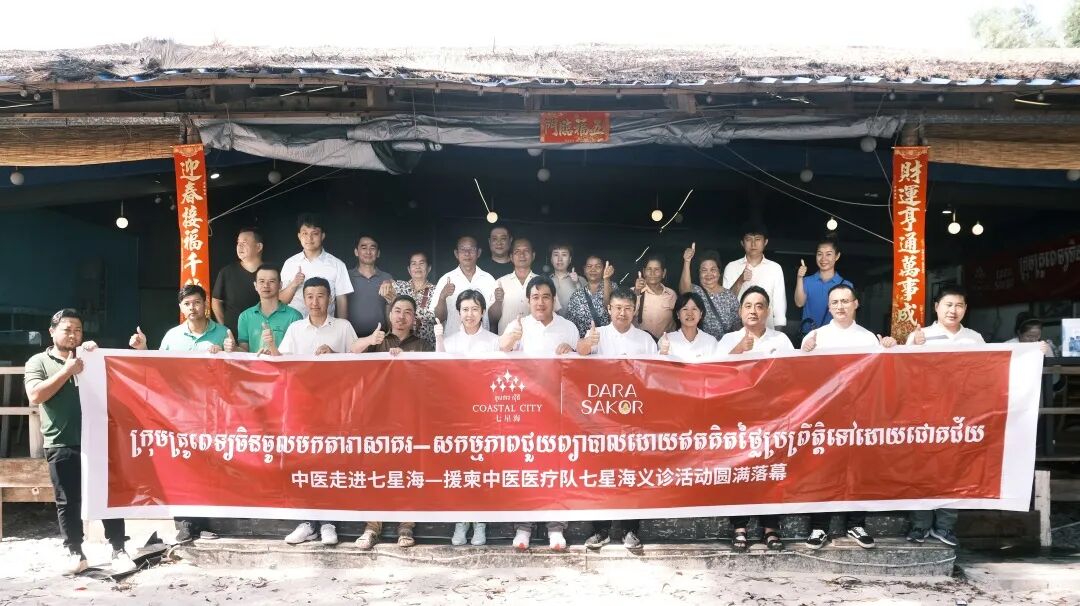 滨海城市半年刊带你领略精彩，新程砺进，机遇无限！