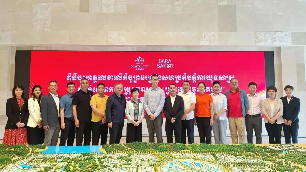 滨海城市半年刊带你领略精彩，新程砺进，机遇无限！