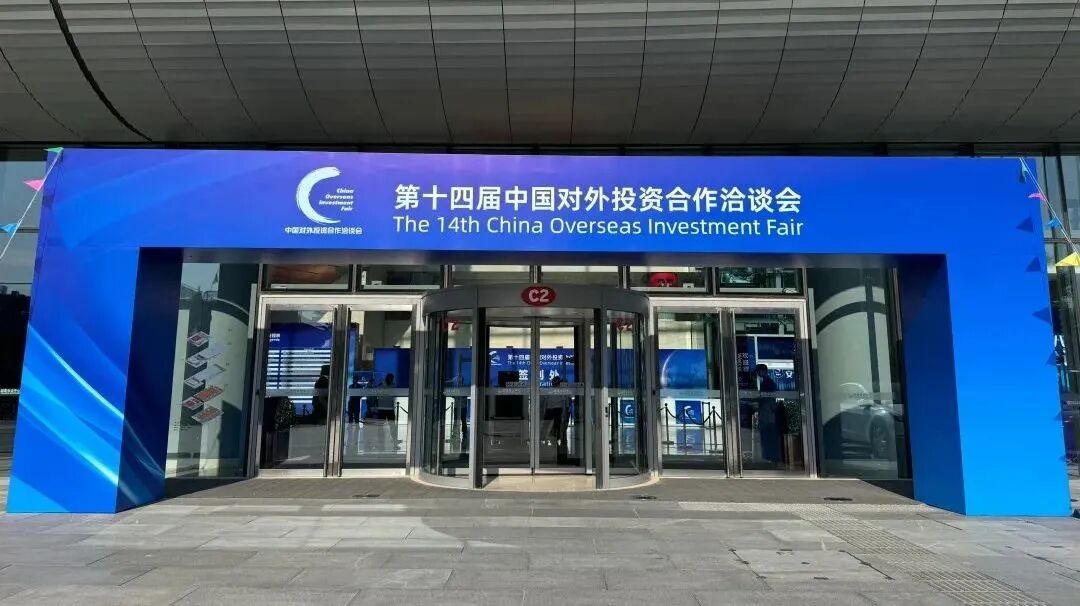滨海城市半年刊带你领略精彩，新程砺进，机遇无限！